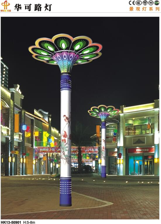 led景觀(guān)燈
