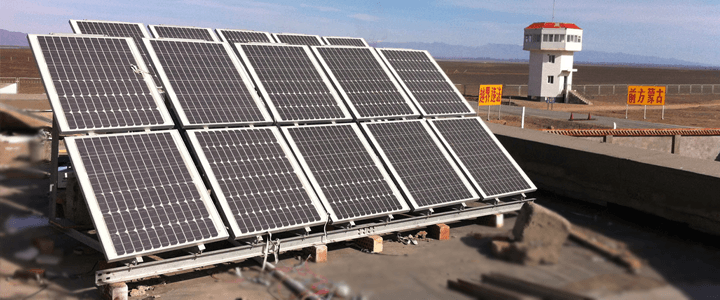 太陽能發電系統