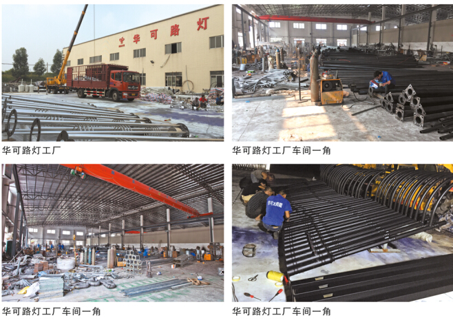 車間展示.jpg 車間展示.jpg