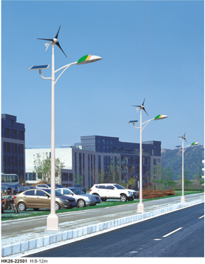 風光互補太陽能路燈