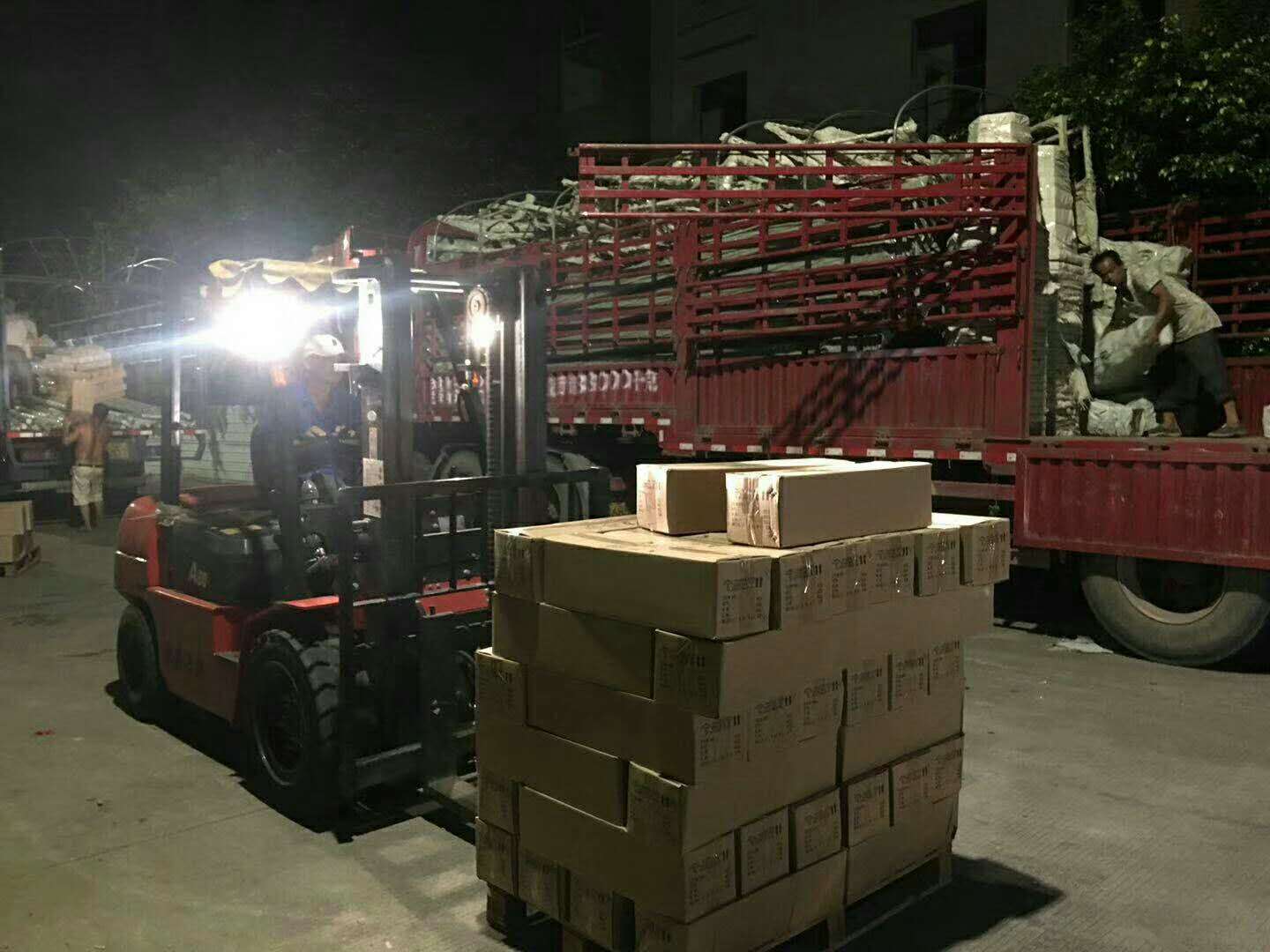 華可小伙伴們發貨中