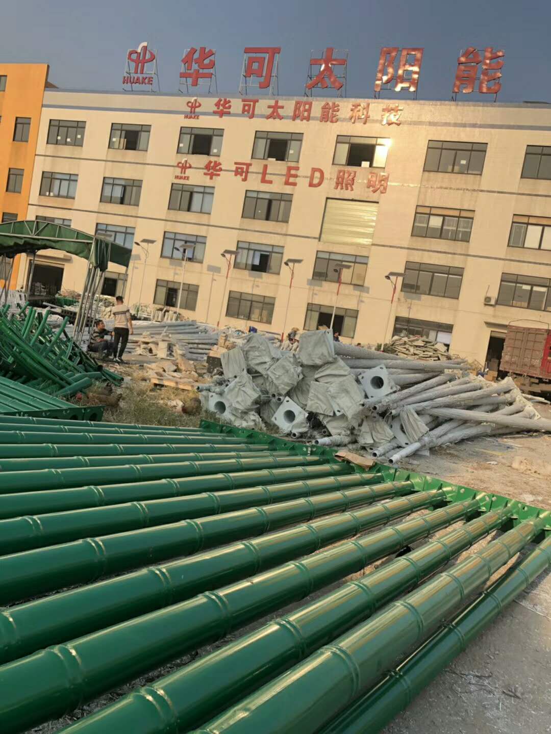 竹節桿led太陽能路燈