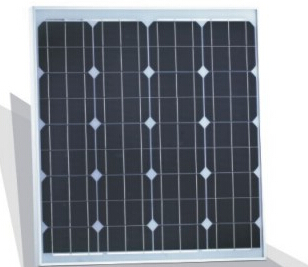 新型節能、環保的發電技術--太陽能并網式光伏發電系統