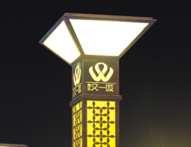 華可：led景觀燈維護與保養的方法