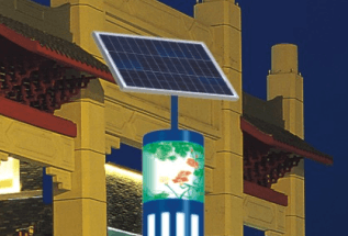 Led太陽能景觀燈是現代照明中不可缺少的一部分