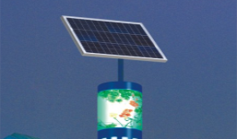 華可講解太陽能景觀燈的優點